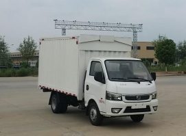 翼开启厢式车