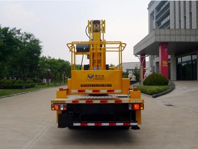 海倫哲牌XHZ5065JGKQ52高空作業(yè)車公告圖片