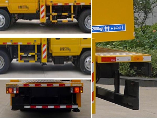 海倫哲牌XHZ5065JGKQ52高空作業(yè)車公告圖片