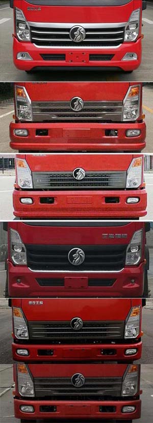 王牌牌CDW5090JSQHA1R5隨車起重運輸車公告圖片