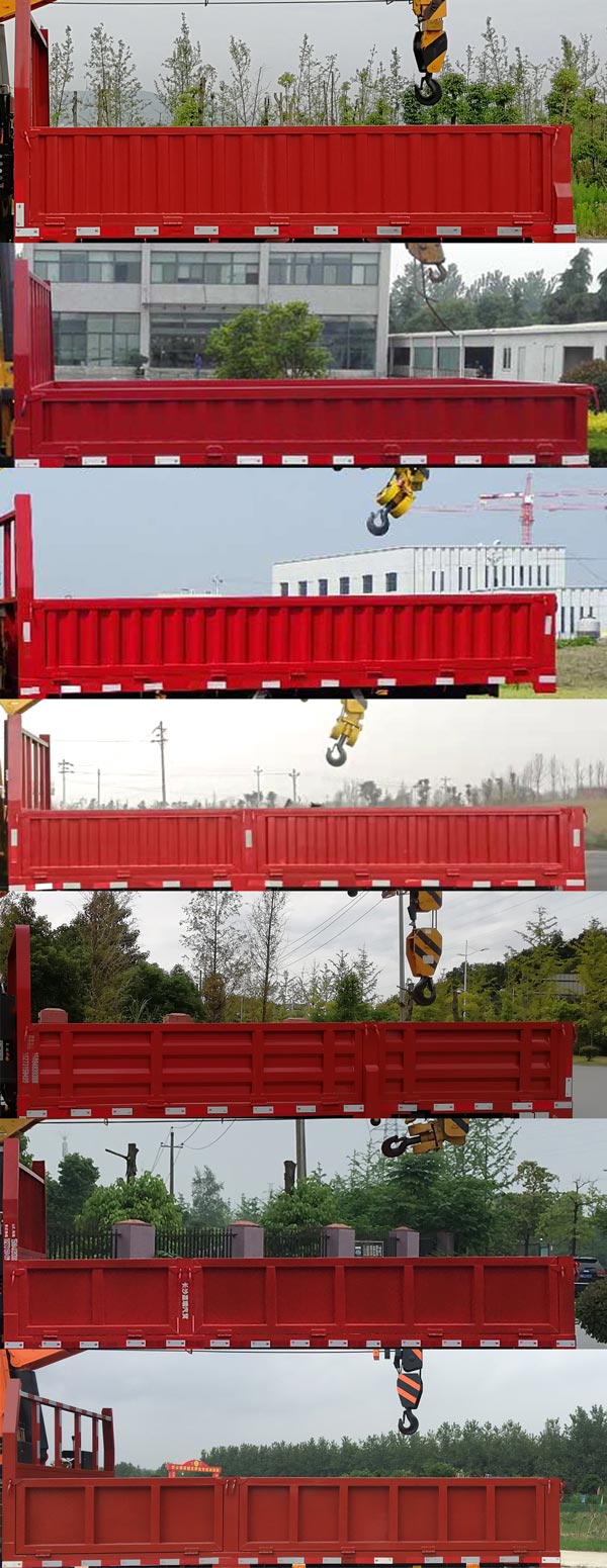 王牌牌CDW5090JSQHA1R5隨車起重運輸車公告圖片