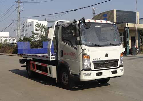 虹宇牌HYS5049TQZZ5清障車公告圖片