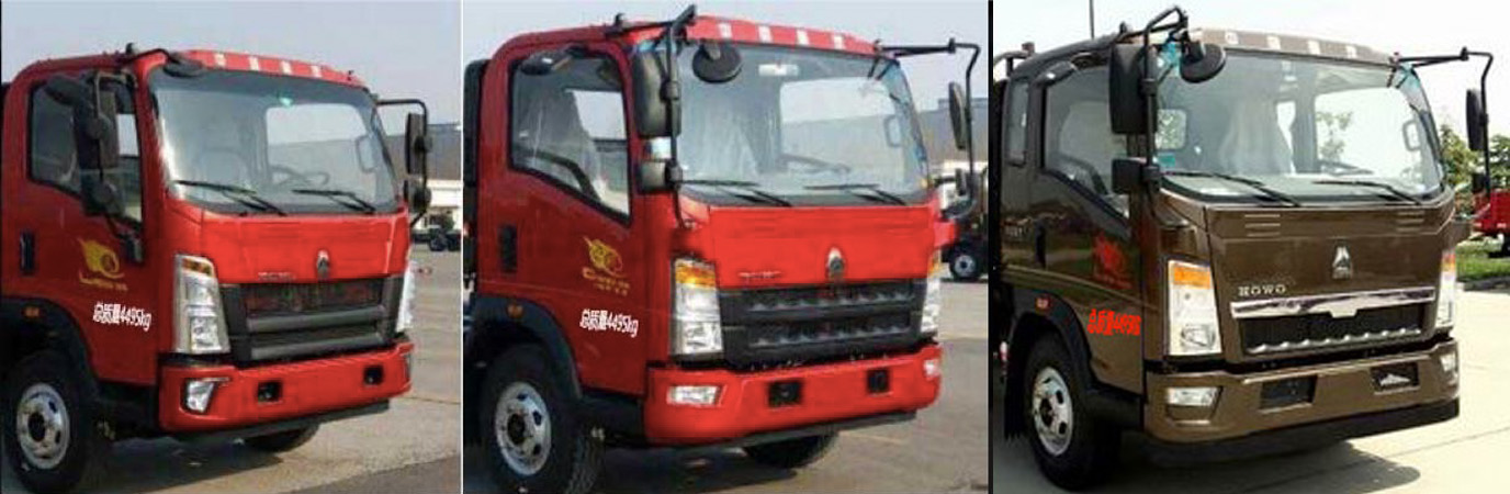 虹宇牌HYS5049TQZZ5清障車公告圖片