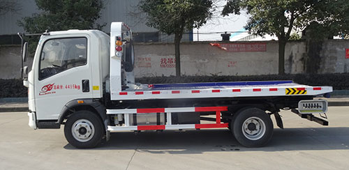 虹宇牌HYS5049TQZZ5清障車公告圖片