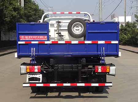 虹宇牌HYS5049TQZZ5清障車公告圖片