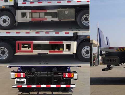 虹宇牌HYS5049TQZZ5清障車公告圖片