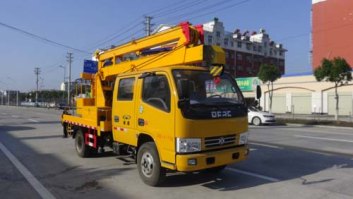 华通牌HCQ5041JGKE5高空作业车
