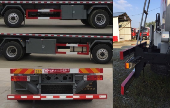 醒獅牌SLS5253GYYC5B運(yùn)油車公告圖片