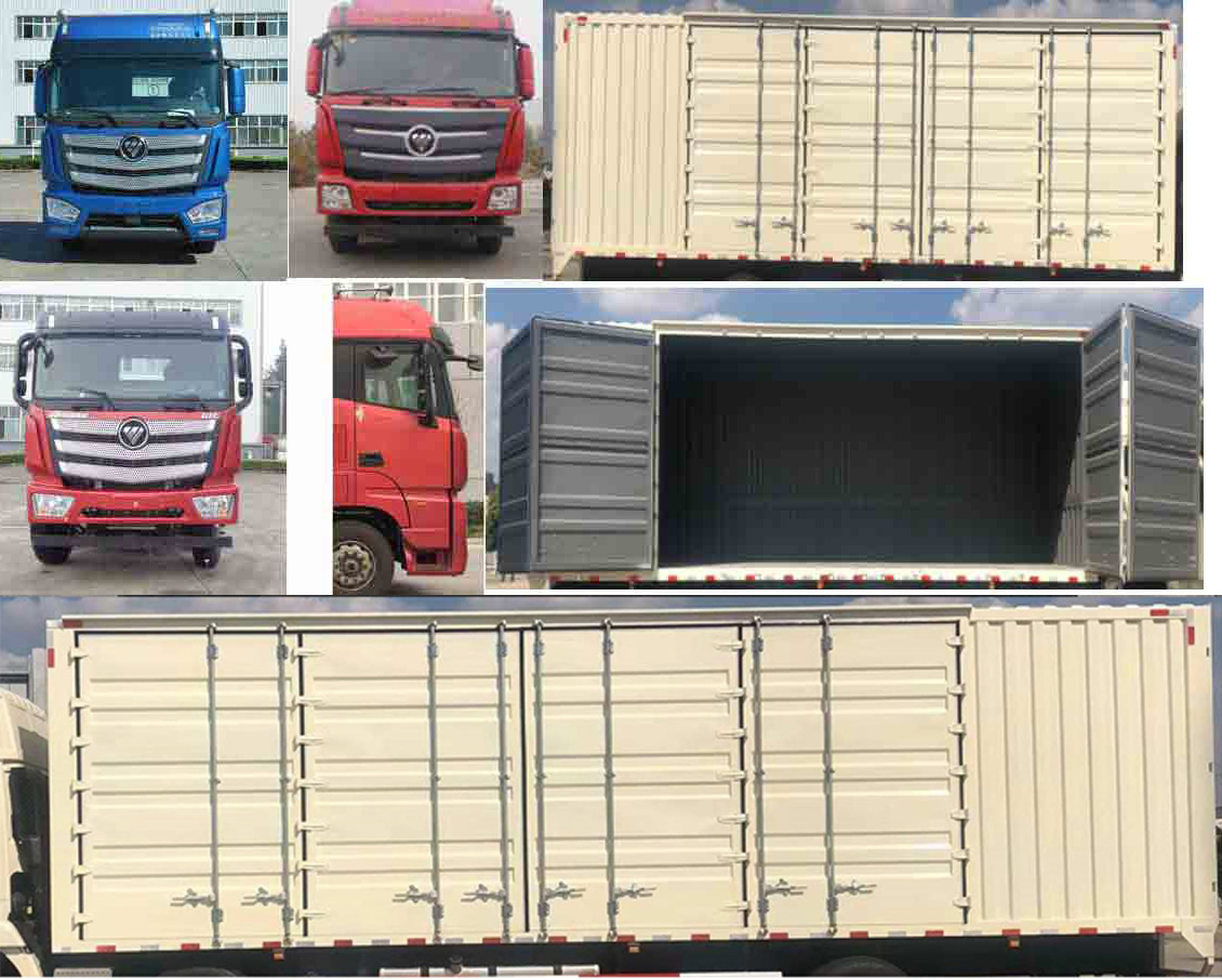 歐曼牌BJ5319XXY-AE廂式運輸車公告圖片