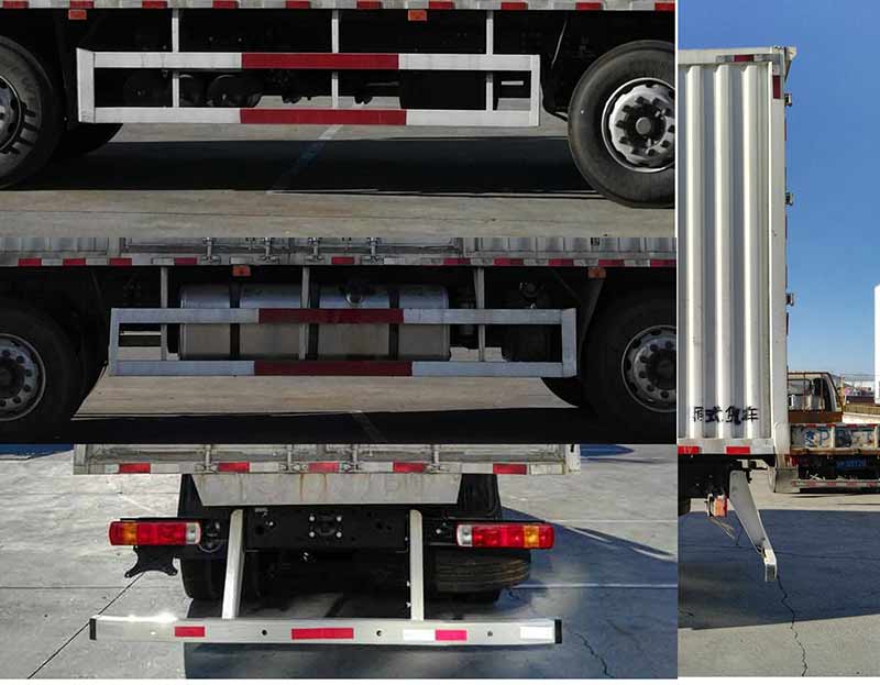 歐曼牌BJ5319XXY-AE廂式運輸車公告圖片