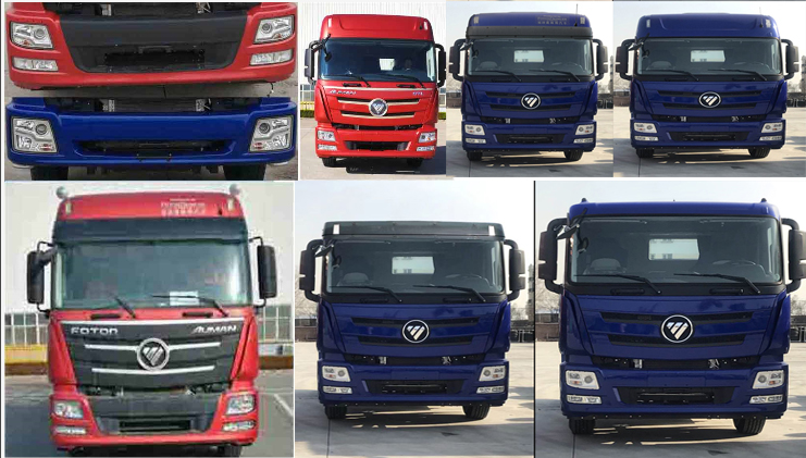 歐曼牌BJ5319XXY-AE廂式運輸車公告圖片