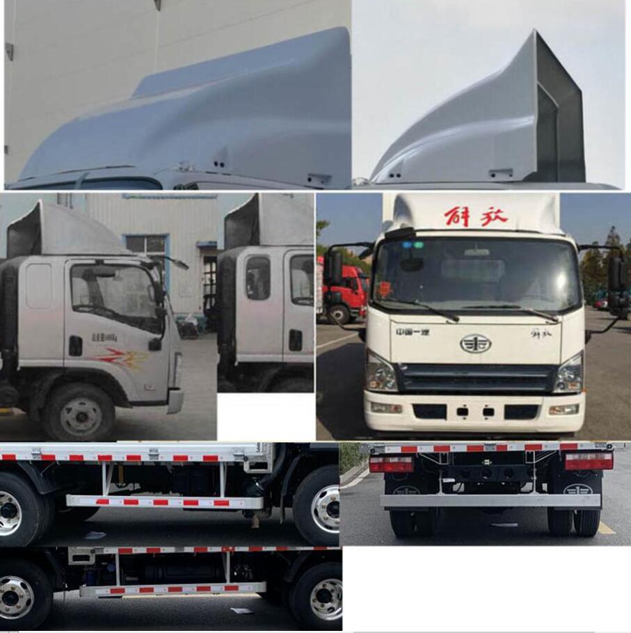 解放牌CA5040CCYP40K59L2E5A84倉(cāng)柵式運(yùn)輸車公告圖片