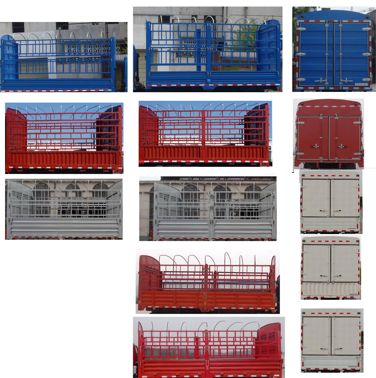 解放牌CA5040CCYP40K59L2E5A84倉(cāng)柵式運(yùn)輸車公告圖片