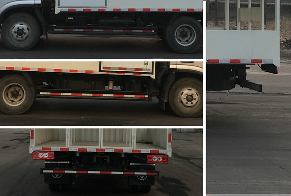 福田牌BJ5048CYF-FA養(yǎng)蜂車公告圖片