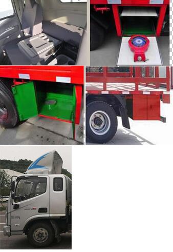 福田牌BJ5048CYF-FA養(yǎng)蜂車公告圖片