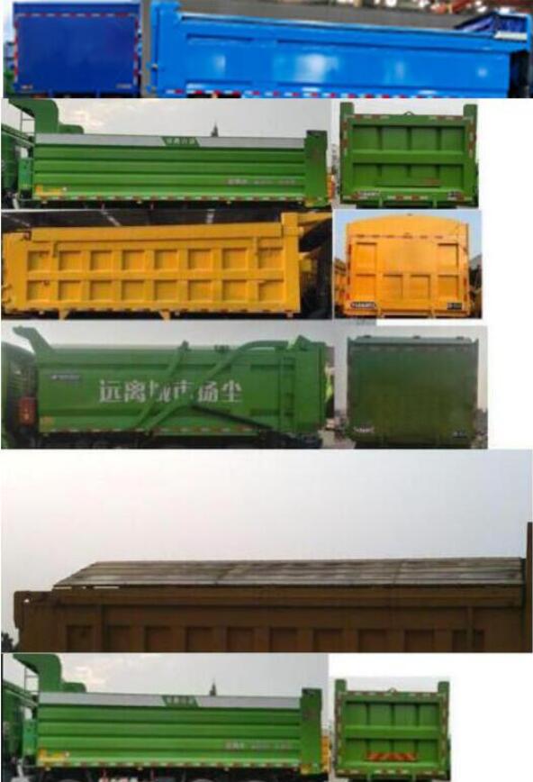 解放牌CA5310ZLJP27K15L3T4E5A80自卸式垃圾車公告圖片