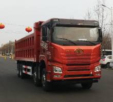 自卸式垃圾车