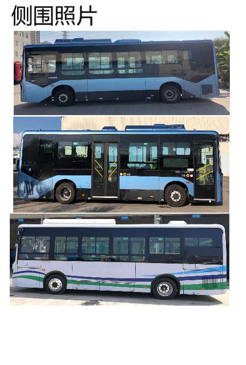 比亚迪牌BYD6850HZEV2纯电动城市客车公告图片