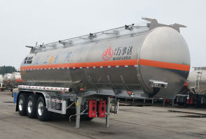 氧化性物品罐式运输半挂车