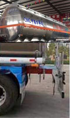 万事达牌SDW9403GYW氧化性物品罐式运输半挂车公告图片