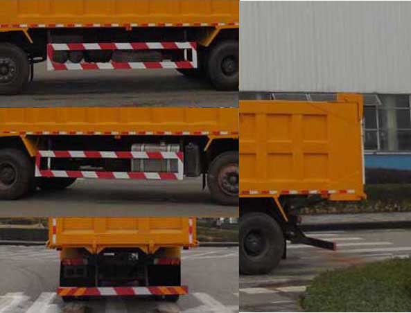 红岩牌CQ5316ZLJHTVG486L自卸式垃圾车公告图片