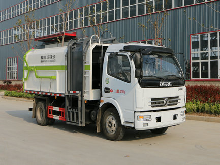 凯恒达牌HKD5080ZZZ自装卸式垃圾车公告图片
