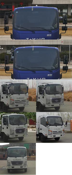 ZB3041KDC6V 欧铃牌110马力单桥柴油3.7米国五自卸汽车图片