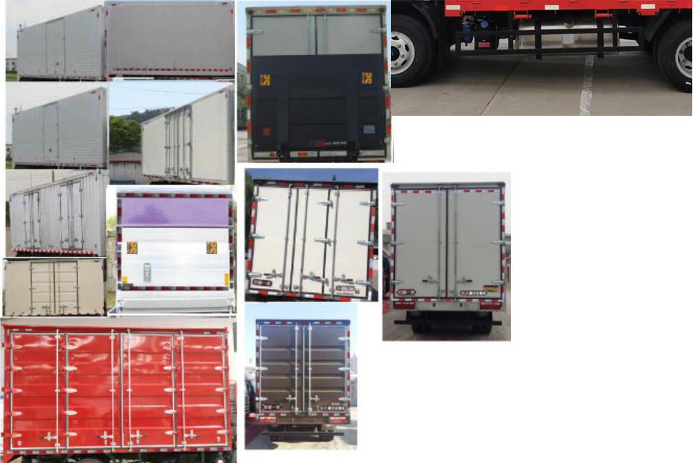 解放牌CA5040XXYP40K61L2E5A84廂式運(yùn)輸車(chē)公告圖片