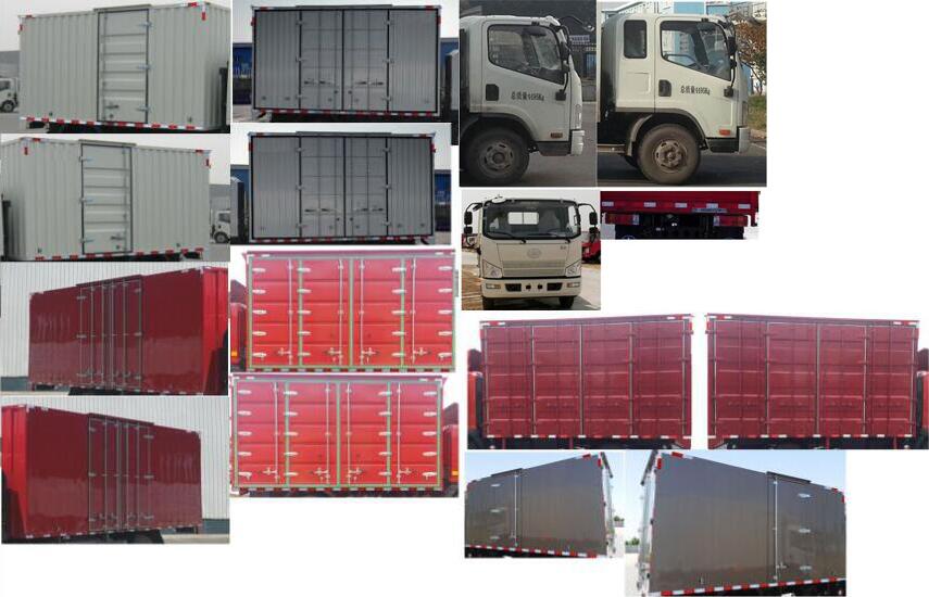 解放牌CA5040XXYP40K61L2E5A84廂式運(yùn)輸車(chē)公告圖片