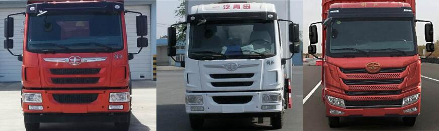 解放牌CA5180CCYPK62L5E5A85仓栅式运输车公告图片