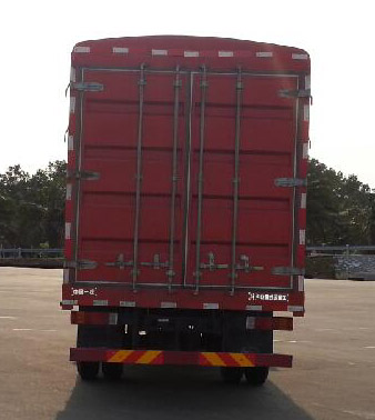 解放牌CA5180CCYPK62L5E5A85仓栅式运输车公告图片