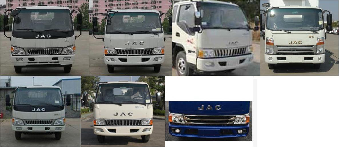 虹宇牌HYS5042TQZHFC5清障車公告圖片