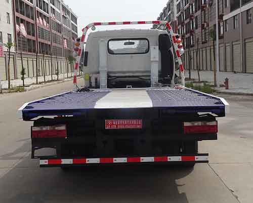 虹宇牌HYS5042TQZHFC5清障車公告圖片