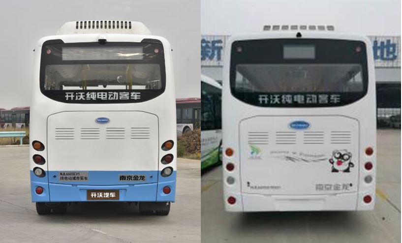 开沃牌NJL6600EV1纯电动城市客车公告图片