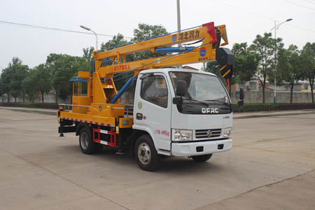 潤(rùn)知星牌SCS5040JGKEQBDC高空作業(yè)車公告圖片