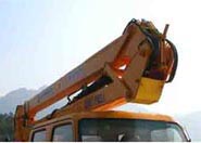 潤(rùn)知星牌SCS5040JGKEQBDC高空作業(yè)車公告圖片