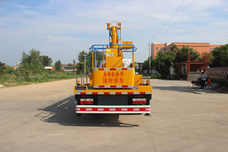 潤(rùn)知星牌SCS5040JGKEQBDC高空作業(yè)車公告圖片