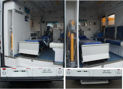 中意牌SZY5045XJHN2救護(hù)車(chē)公告圖片