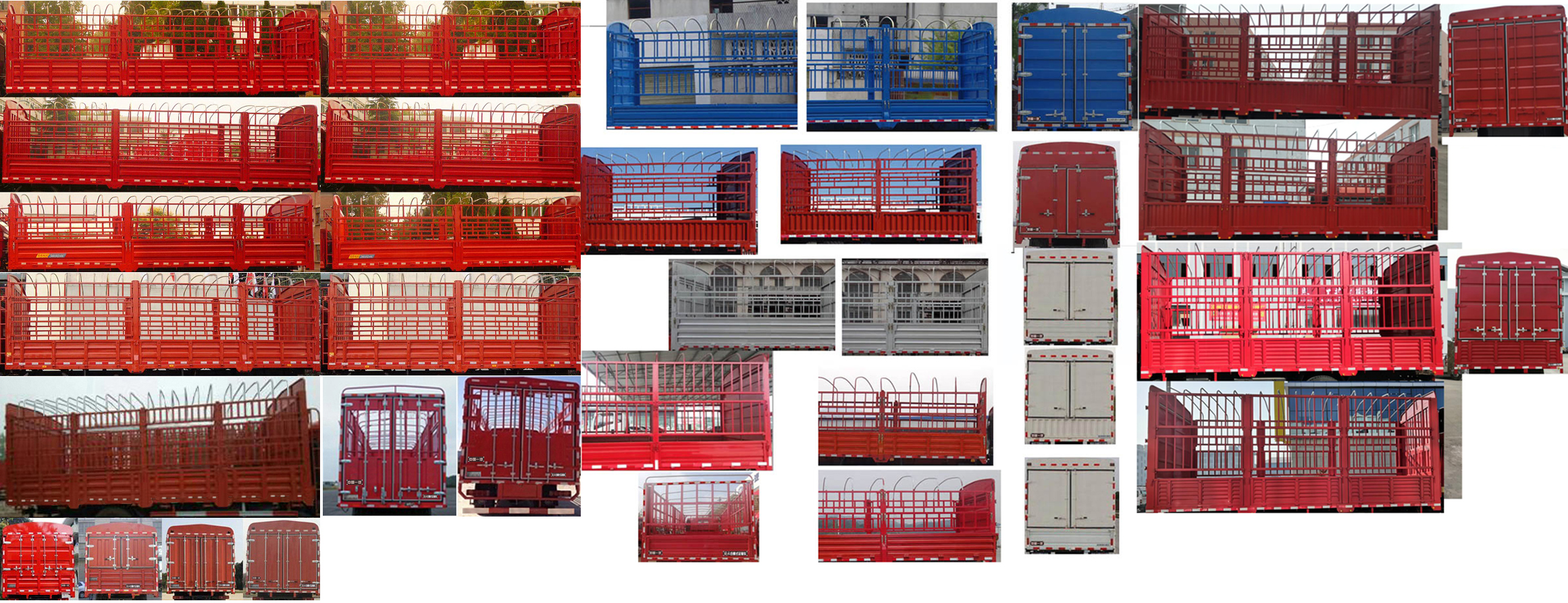 解放牌CA5180CCYPK62L4E5A85倉(cāng)柵式運(yùn)輸車公告圖片