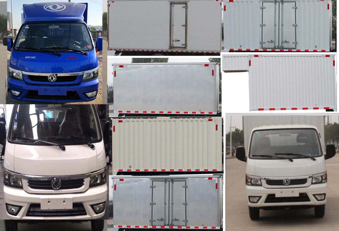 東風(fēng)牌EQ5030XXY16QEAC廂式運輸車公告圖片