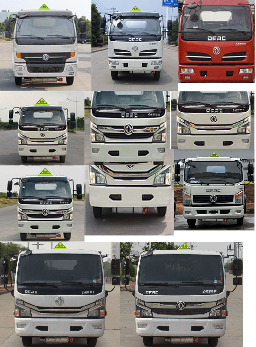 天威緣牌TWY5110TQPE5氣瓶運輸車公告圖片