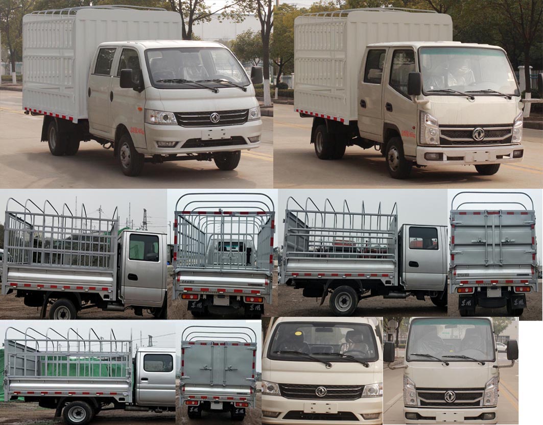 东风牌EQ5031CCYD60Q6AC仓栅式运输车公告图片
