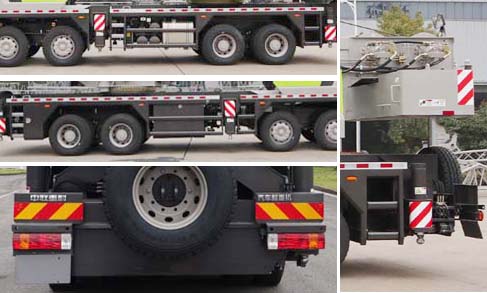 中聯(lián)牌ZLJ5390JQZ35H汽車起重機公告圖片