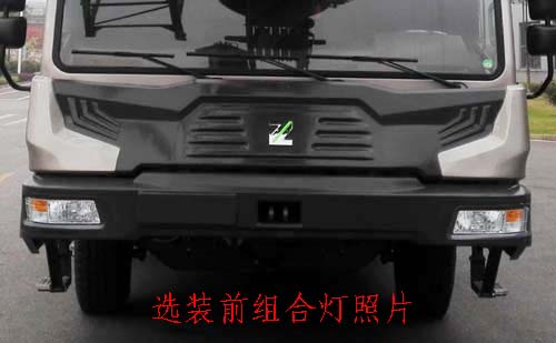 中聯(lián)牌ZLJ5390JQZ35H汽車起重機公告圖片
