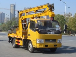 高空作业车