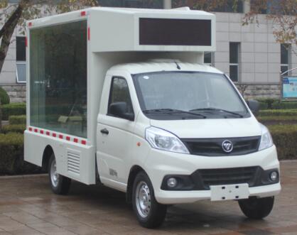 福田牌BJ5030XXC4JV5-01宣傳車公告圖片