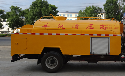 虹宇牌HYS5041GQXE6清洗車公告圖片