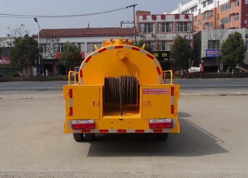 虹宇牌HYS5041GQXE6清洗車公告圖片