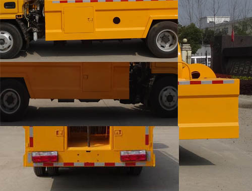 虹宇牌HYS5041GQXE6清洗車公告圖片