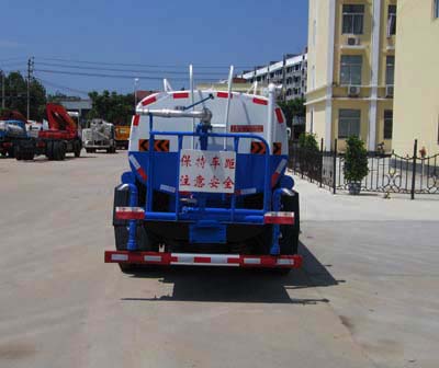 虹宇牌HYS5040GPSE6綠化噴灑車公告圖片